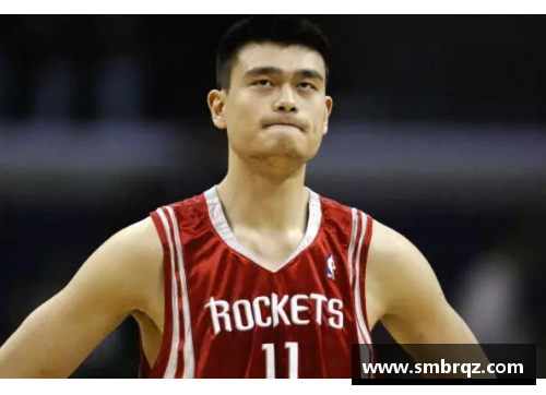 姚明：NBA征战与后球场生活，超越篮球巨星身份