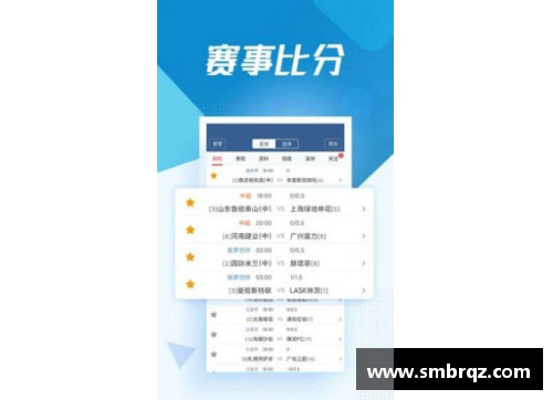NBA直播无插件免费观看，畅享高清赛事全程回放与实时数据更新